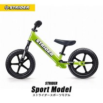 Strider Sport 페달없는 밸런스 어린이 자전거 12 인치 일본정품, 그린