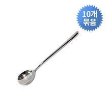 진공수저 스텐 숟가락 10개묶음