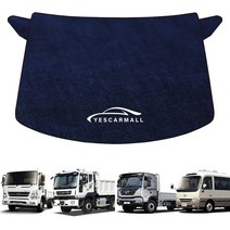 마이티/카운티/메가트럭/노부스/중대형버스 성에방지커버, 마이티