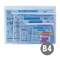 현wisdhm_서류정리화일 사무용화 문서케이스 명함화 보관화 시스템화 다용도파 화일♥cleang, ♥cleang!!