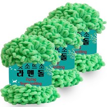 [정품][잇소뜨소] 라멘돌 핑거니팅 뜨개실 큰용량 3볼 300g/양말, 색상:18. 블랙 라멘