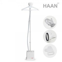 [한경희생활과학] 더 스타일 스탠드 살균 스팀다리미 HIS-1500 GR