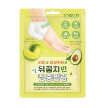 소프리스 발뒤꿈치 각질 필링 마스크.소프리스, 마스크