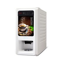 [무인자판기] 동구전자 미니자판기 VEN502 커피자판기 믹스커피, 3. 본체+6.5리터손잡이물통