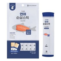 골드로니 순살스틱4p (닭 오리 소 연어 대구) 부드러운 강아지간식, 4개