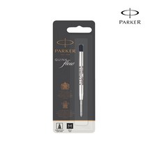 파카 P/K QUINK FLOW 볼펜심 MEDIUM/1.0, 흑색