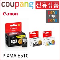 쿠팡전산 캐논정품 PG-88 PIXMA E510용 검정, 1