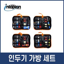 인두기 가방 세트 납땜 실납 납제거기 인두용품 가방세트, 옵션 1 - 일자형 인두 8종 세트