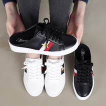 준디자인 국산 여성 수제 스니커즈 뮬 운동화 블로퍼 캠퍼스화 캔버스화 슬립온 슬리퍼 신발 가벼운 경량 푹신한 쿠션 발편한