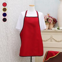 (주)더해피 가정 미술 미용 수예 카페 업소 손님용 핸드메이드 앞치마 모음, 손님용 앞치마(목끈형)-레드, 1개