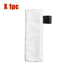 Karcher Easyfix SC2 SC3 SC4 SC5 Rags Microfibre Mop Cover 스팀 청소기 액세서리 예비 부품 교체 용 걸레 헤드 천, 02 1pc