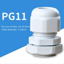 케이블글랜드 방수 케이블 글 랜드 플라스틱 케이블 항목 ip68 pg7 3-6.5mm pg9 pg11 pg13.5 pg16 pg1921 흰색 검정색 나일론 플라스틱 커넥터, PG11 화이트