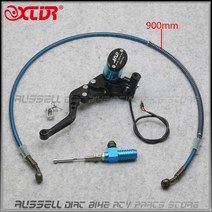 오토바이 유압 브레이크 1200mm 유압 클러치 레버 마스터 실린더 뜨개질 오일 호스 110cc 125cc ~ 먼지 구, 04 Blue Clutch Sets