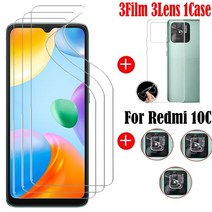 헬스커스텀벨트 헬스벨트커스텀 갈비뼈복대 늑골보호대 고관절보호대 Xiaomi redmi 10c 용 안전 하이드로 겔 필름 화면 보호기 xiaomi redmi 10c 용 소프트 용, 2필름 2렌즈
