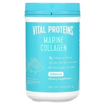 Vital Proteins (바이탈 프로틴스) Vital Proteins 해양 콜라겐 자연산 무맛 221g(7.8oz), 4개