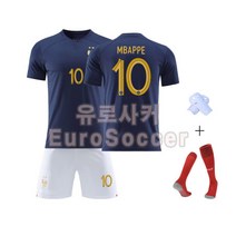 2223 프랑스 국가대표유니폼 10 음바페 그리즈만 포그바 홈그라운드 축구복상하의 월드컵 저지, 17데브라이너
