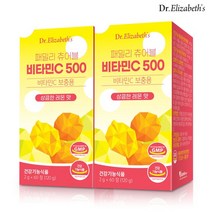 닥터엘리자베스 패밀리 츄어블 비타민C 500 2병, 상세설명 참조, 없음