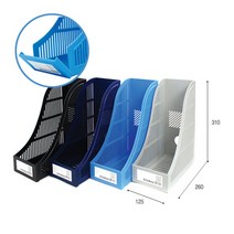 시스맥스 화일박스 슈퍼꽂이2 36102 W125xD260xH310mm 흑색 009756, 상세페이지 참조