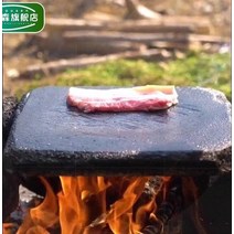 캠핑 야생 바베큐 돌판 구이용 숯불 스톤 가정용 구이, 30x30 정사각형