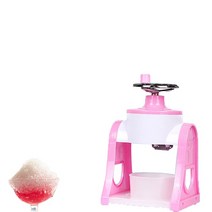 빙삭기 업소 카페 용 빙수 기계 휴대용 얼음 면도 기계 분쇄기 핸드 블레이드 파쇄 슬러시 제조 업체 DIY, 02 PINK