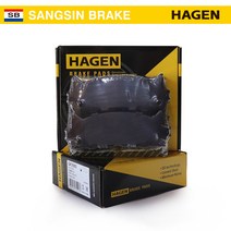 상신브레이크 하겐 GP2080 TOYOTA CAMRY 07- (D1293) 4S LEXUS ES350 패드 R 리어패드 수입차 브레이크패드