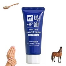 마유 율무 핸드 크림 하또무기 리페어 각질 제거 손, 상품선택_마유율무핸드크림 60g