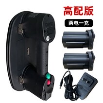 타일흡착기 전기 타일부착기 흡입기 압착기 전동 자동 대리석 세라믹, 타일압착기 배터리1매 추가