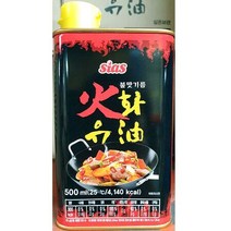 화유 불맛 기름 시아스 500ml 향미유 전문 업소 식당, 상세페이지 참조, 상세페이지 참조, 상세페이지 참조, 상세페이지 참조