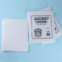 쓰레기봉투 100L 흰색 50장 90X110 업소용 큰봉투 마트봉투