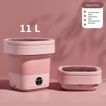 간편 손빨래 세탁기 휴대용 접이식 세탁기 건조기 포함 대용량 여행용 가정용 미니 초음파 속옷 양말 7L, 07 Pink 11L blue light_02 EU