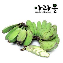 아라몰 그린 사바 바나나 (Green Saba Banana), 10kg, 1개