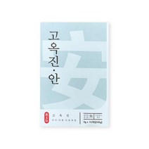 고옥진 고옥진안 속 편할 안 건강환 한방환, 1개, 15개입