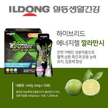 일동 에너지젤 파워젤 6가지맛 마라톤 자전거 수영 헬스, 1box, 일동파워젤 깔라만시(10포1박스)