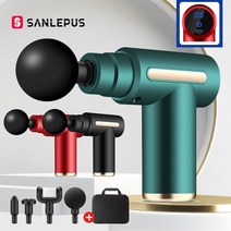 신형마사지건 휴대용 근육이완 종아리 어께 목안마 sanlepus lcd electric, 가방이 달린 블랙버튼, C형 충전