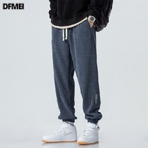 DFMEI 가을 겨울 코디 캐주얼 후드 배기팬츠 일자 9부 트레이닝 조거팬츠