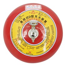 영안4KG7KG 황병d형d종금속소화기 마그네슘알루미늄금속전용, 옵션16