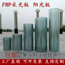지붕 렉산 캐노피 투명 넥산 처마 판넬 차양 랙산 FRP 덮개 보온 pc판 폴리카보 10m, 07 폭1.2m  두께0.8mm x 10m롤