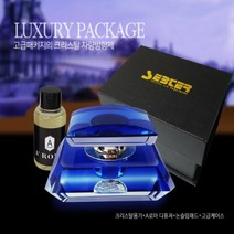 크리스탈 고급 방향제 차량용 디퓨저 고급 자동차 명품 차방향제 차향수 자동차향수, 네이비-모링가-1개