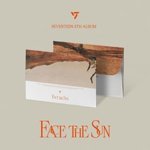 세븐틴 (SEVENTEEN) 4집 Weverse Albums ver / Face the Sun (QR CARD/CD아님/랜덤발송/PLD0158)