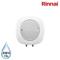 린나이 15리터 스테인레스 벽걸이 전기온수기 REW-EHS15W