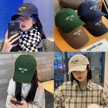 올매 캡모자 데일리모자 여름모자 로고모자 캐쥬얼모자 엔와이뉴욕볼캡
