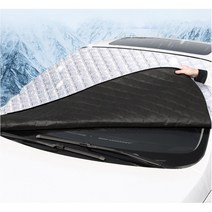 자동차 성에방지커버 햇빛가리개 앞유리 긁힘방지원단 고밀도 난연재질 일반형 블랙박스형