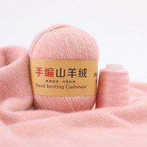 캐시미어울머플러 도매 캐시미어 뜨개질 원사 볼 스카프 50 그램 손-니트 품질의 양모 100%