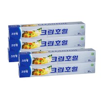 크린호일 33cmx30m, 5개