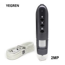 산업용확대경 다초점 피부 노안 대형 확대경 돋보기 2mp 1600x usb 현미경 0-200x 줌 디지털 현미경 조정 가능한 8 led 산업 검사 감지기, 1000x