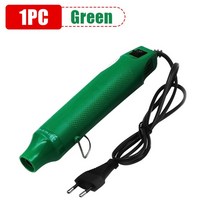 힛툴 미니열풍기 히팅기 diy 공예용 220V DIY 핫 에어 건 전기 헤어 드라이어 납땜 랩 송풍기 히터 수축 시트 히트 도구, [01] Pink