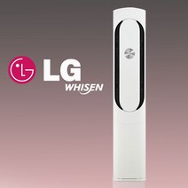 LG 휘센 스탠드에어컨 20평 인버터 FQ20VDKHA1 천안 아산 대전 세종 청주 부산 대구