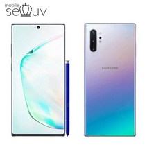 [중고] 삼성 갤럭시노트10 5G (SM-N971) 무약정 사은품 포함 3사호환가능, F급(색상랜덤), 색상랜덤(상태우선)