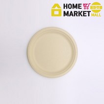 도시락용기 (친환경)펄프용기 원형접시P-5 260mm 50개x10줄 일회용김밥용기 일회용종이접시