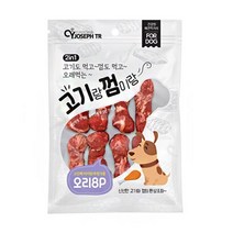 다줄께펫 신장해독 신장병예방 노령견 강아지껌 강아지먹방